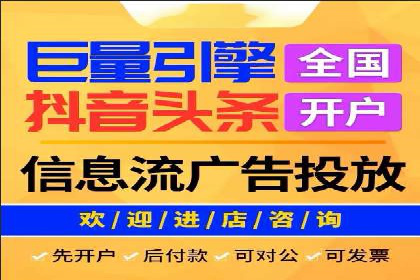 百度推广实战案例：打造爆款广告的秘密武器